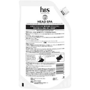 h&s 深ヘッドスパ アドバンスドエイジングケ...の詳細画像2