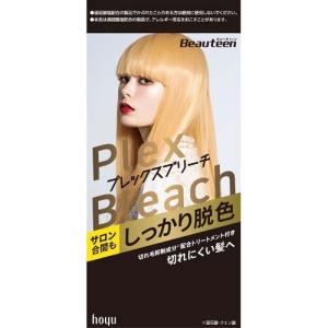 got2b ボンディング・ブリーチ ( 2箱セット )/ : 爽快ドラッグ - 通販