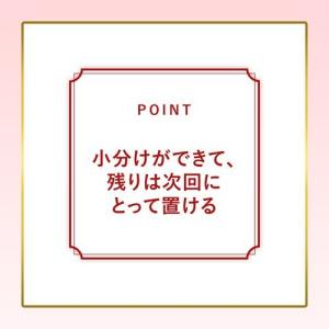 ビゲン クリームトーン 深い栗色 5G ( 4...の詳細画像3