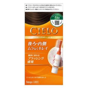 シエロ 5P ダークピュアブラウン CIELO ヘアカラーEX クリーム シエロ / シエロ ヘアカラークリーム 5P ダークピュアブラウンの