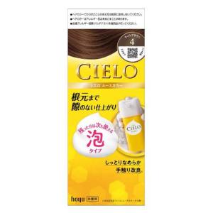 シエロ ムースカラー 4A アッシュブラウン ( 6箱セット )/ シエロ