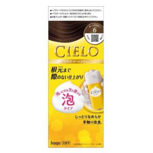 CIELO（hoyu） シエロ ムースカラー 5P ダークピュアブラウン ( 1
