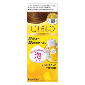 CIELO（hoyu） シエロ ムースカラー 5P ダークピュアブラウン ( 1
