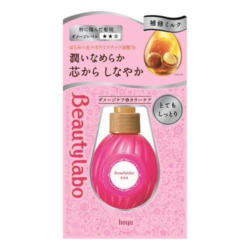 ビューティラボ 美容液 とてもしっとり ( 120ml )/ ビューティラボ