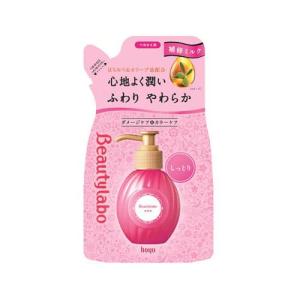 ビューティラボ 美容液 つめかえ用 もっととてもしっとり ( 110ml