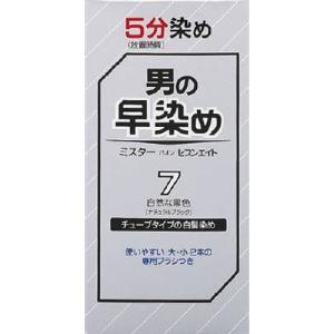 ミノン アミノモイスト 薬用アクネケア ローション つめかえ用 ( 130ml