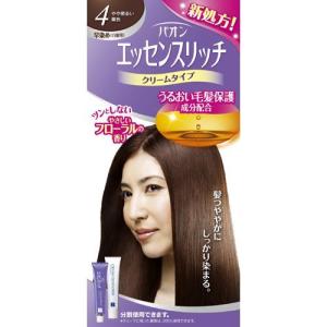 ブローネ ルミエストヘアカラー クリーム 1Aクールアッシュ ( 1セット