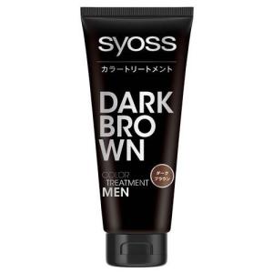 サロンドプロ オイルリッチクリームヘアカラー 白髪用 ピュアベージュ