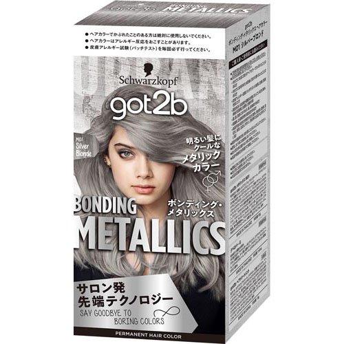 got2b ボンディング・メタリックス ヘアカラー シルバーブロンド ( 1セット )/ got2b