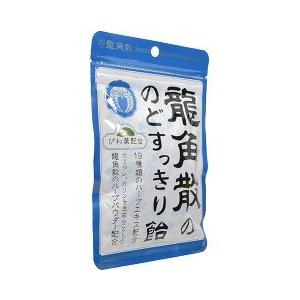 龍角散ののどすっきり飴 ( 100g )/ 龍角散の詳細画像3
