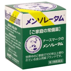 (第3類医薬品)ロート  メンソレータム ( 35g )/ メンソレータム ( ひび あかぎれ しもやけ かゆみ 軟膏 )｜soukai