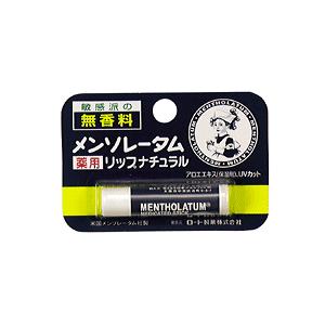 メンソレータム薬用リップナチュラル ( 4.5g )/ メン...