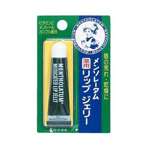 メンソレータム薬用リップジェリー ( 8.0g )/ メンソ...