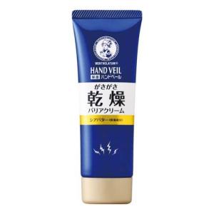 メンソレータム ハンドベール うるさらバリアジェル ( 70g メンソレータム ハンドベール うるさらバリアジェル ( 70g