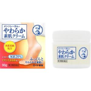 (第3類医薬品)メンソレータム やわらか素肌ク...の詳細画像2