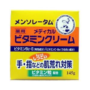 メンソレータム メディカルビタミンクリーム ( 145g )/ : 爽快ドラッグ