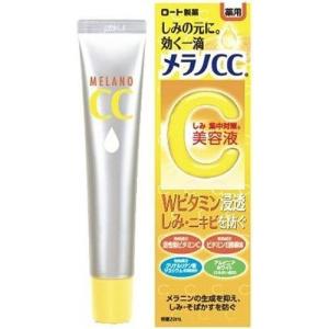 メラノCC 薬用 しみ 集中対策 美容液 ( 20ml )/ メラノCC