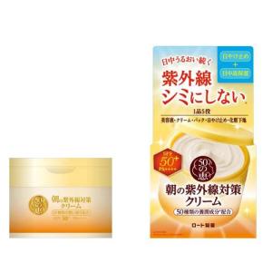 肌研(ハダラボ) 極潤 美白パーフェクトゲル ( 100g )/ ハダラボ