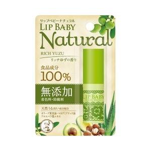 メンソレータム リップベビー ナチュラル リッチゆずの香り ...