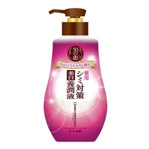 wa*so*sen ハトムギオールインワンジェル ( 300g ) ハトムギ
