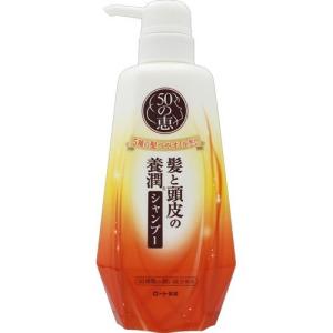 50の恵 髪と頭皮の養潤シャンプー ( 400ml )/ 50の恵｜soukai