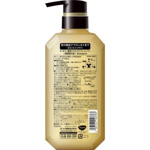 デ・オウ 薬用スカルプケアシャンプー ( 40...の詳細画像1