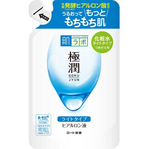 肌ラボ 極潤ヒアルロン液 ライトタイプ つめかえ用 ( 170ml )/ ハダラボ ( 化粧水 保湿...