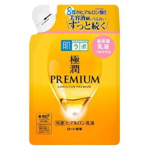 肌研(ハダラボ) 極潤 ヒアルロン乳液 ( 140ml )/ ハダラボ 乳液 保湿