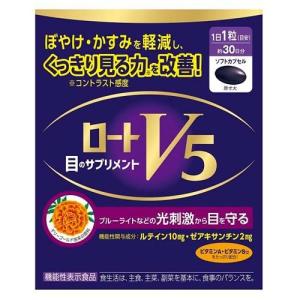 納豆生活 プラボトルタイプ 60粒 : セイムスオンラインYahoo!店 - 通販