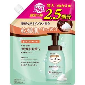 ケアセラ 泡の高保湿ボディウォッシュ つめかえ用 特大 ( 1000ml )/ ケアセラ