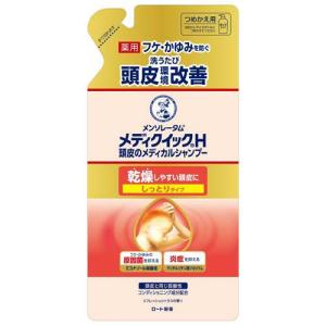 日本豊受自然農 木の花の咲くや 洗髪と洗身シャンプー 詰替用 ( 300ml