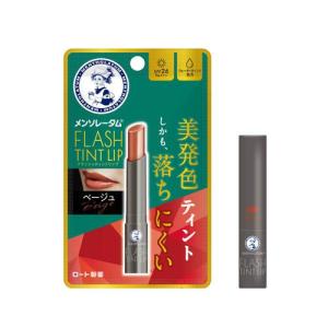 資生堂 ブラバス ヘアトニック L ( 270ml )/ : 爽快ドラッグ - 通販