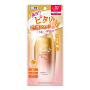 スキンアクアスーパーモイスチャーUVジェル ( 110g )/ スキンアクア