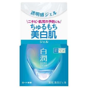 肌ラボ ロート製薬 白潤プレミアム 薬用ジュレ状美白美容液 200ml