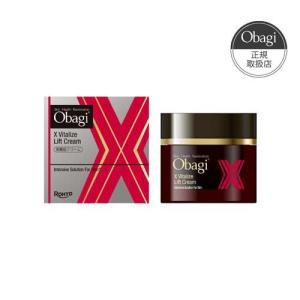 Obagi（オバジ） X バイタライズ リフトクリーム 50g フェイスクリーム