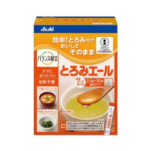 Slim up 「アサヒ」 スリムアップスリム ダイエットケア 果実ゼリー 6