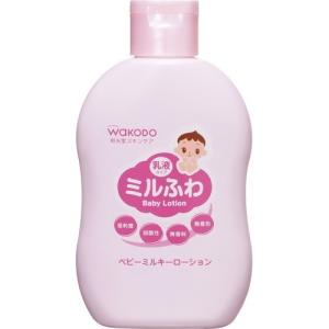 ミルふわ ベビーミルキーローション ( 150ml )/ ミルふわ｜soukai