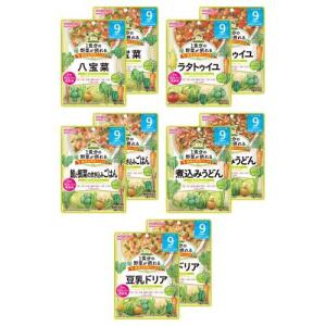 明治 ほほえみ らくらくキューブ ( 27g×20袋入 )/ 明治ほほえみ : 爽快