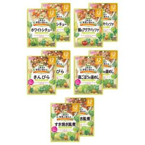 明治 ほほえみ らくらくキューブ ( 27g×20袋入 )/ 明治ほほえみ : 爽快