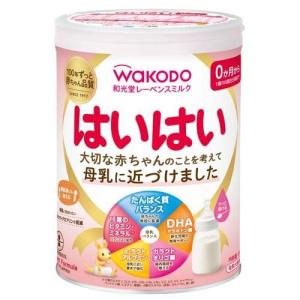 和光堂 フォローアップミルク ぐんぐん ( 830g )/ : 爽快 和光堂 フォローアップミルク ぐんぐん ( 830g )/ : 爽快
