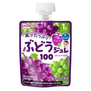 森永 ニューMA-1 大缶 ( 800g×8缶 )/ ニューMA-1(ニューエムエー
