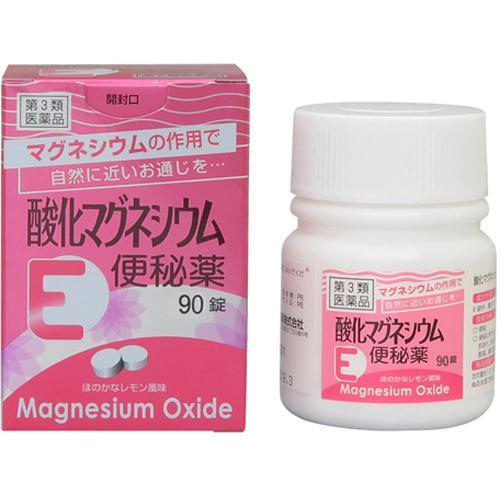 (第3類医薬品)酸化マグネシウムE便秘薬 ( 90錠 )/ ケンエー ( お腹が痛くなりにくい クセ...