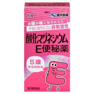 (第3類医薬品)酸化マグネシウムE便秘薬 ( 40錠 )/ ケンエー ( お腹が痛くなりにくい クセになりにくい 非刺激性 )｜soukai