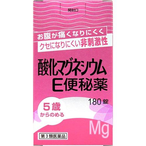 (第3類医薬品)酸化マグネシウムE 便秘薬 ( 180錠入 )/ ケンエー ( お腹が痛くなりにくい...
