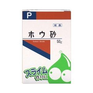 ホウ砂(結晶) ( 50g )/ ケンエー ( スライム 材料 )
