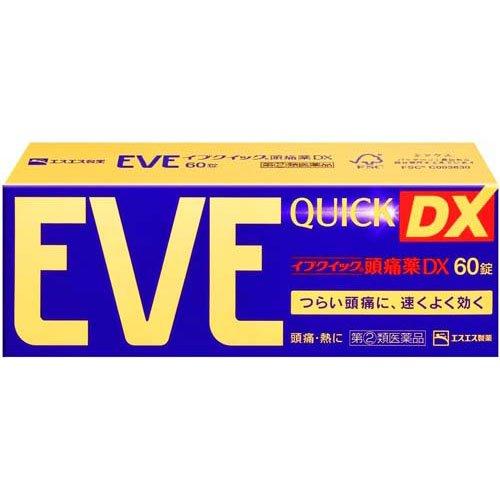 (第(2)類医薬品)イブクイック 頭痛薬DX ( 60錠入(セルフメディケーション税制対象) )/ ...