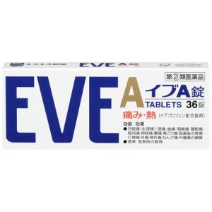 (第(2)類医薬品)イブA錠 ( 36錠(セルフメディケーション税制対象) )/ イブ(EVE)