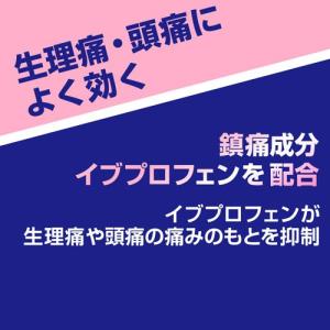 (第(2)類医薬品)イブA錠 ( 36錠(セル...の詳細画像2