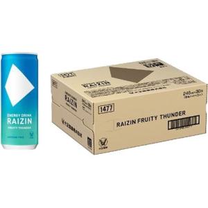 ライジン フルーティーサンダー