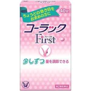 第2類医薬品 コーラック ファースト 40錠 コーラック 爽快ドラッグ 通販 Yahoo ショッピング
